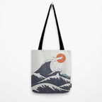 Cat Landscape 55C Tote Bag Gallery Image 2