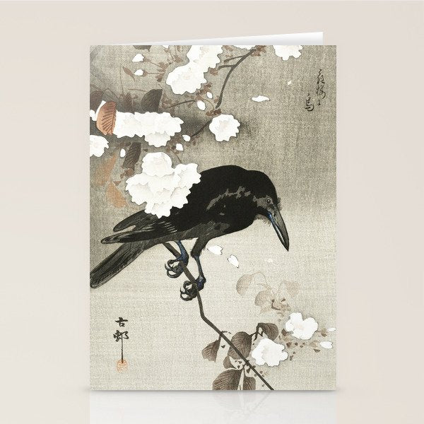 Raven on Cherry tree - Japanese vintage woodblock print Stationery Card Gallery Image 2