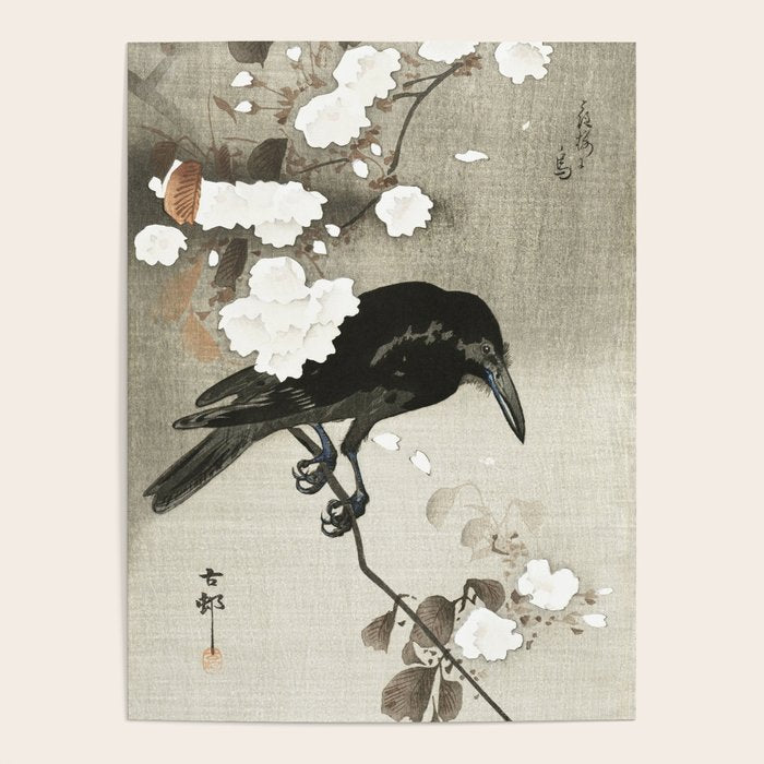 Raven on Cherry tree - Japanese vintage woodblock print Poster Gallery Image 4