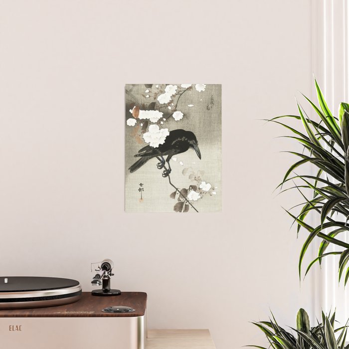 Raven on Cherry tree - Japanese vintage woodblock print Poster Gallery Image 2