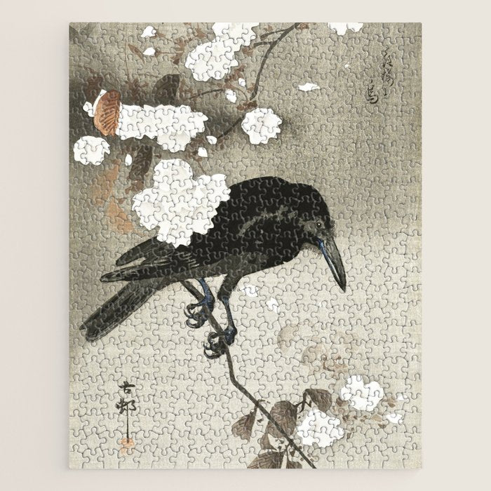 Raven on Cherry tree - Japanese vintage woodblock print Jigsaw Puzzle Gallery Image 1