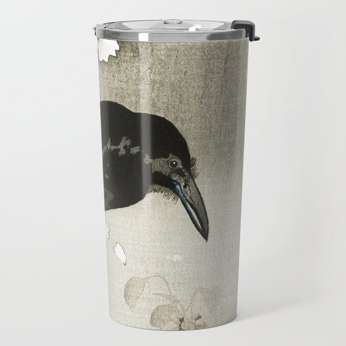 Raven on Cherry tree - Japanese vintage woodblock print Travel Mug Gallery Image 2