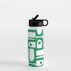 Mid Century Modern Kelly Green and White Piquet Abstract Multi Pattern Water Bottle Gallery Image 1