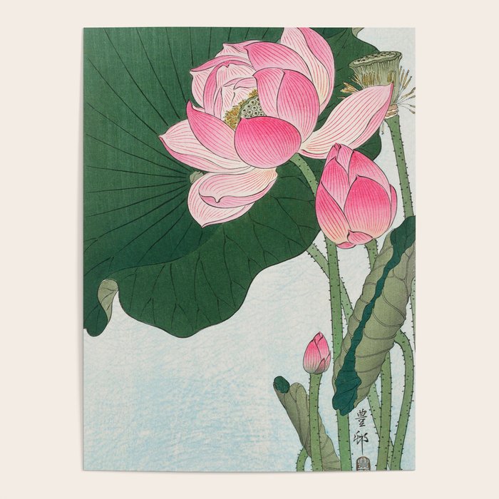 Blossoming lotus flower - Vintage Japanese Woodblock Print Art Poster Gallery Image 1