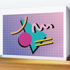 Memphis Pattern 10 - 90s - Retro Wall Mural Gallery Image 2
