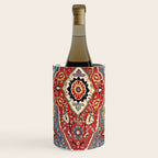 Qashqaâi Kashkuli Fars Southwest Persian Rug Print Wine Chiller Gallery Image 1
