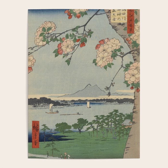 Cherry Blossoms on Spring River Ukiyo-e Japanese Art Poster Gallery Image 4