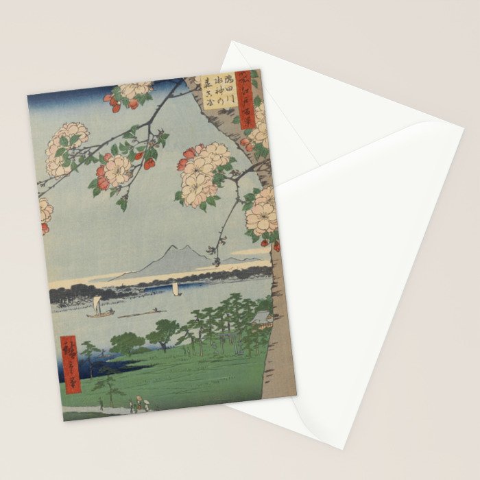 Cherry Blossoms on Spring River Ukiyo-e Japanese Art Stationery Card Gallery Image 2