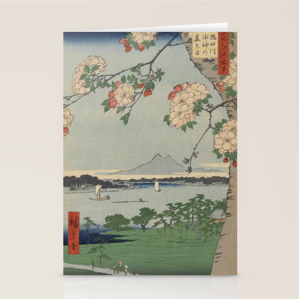 Cherry Blossoms on Spring River Ukiyo-e Japanese Art Stationery Card Gallery Image 2