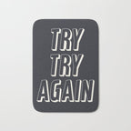 Try Try Again - Black and White Bath Mat Gallery Image 1