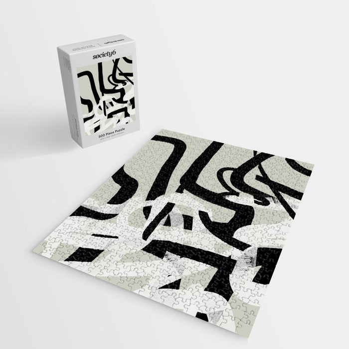 abstract line art II Jigsaw Puzzle Gallery Image 2