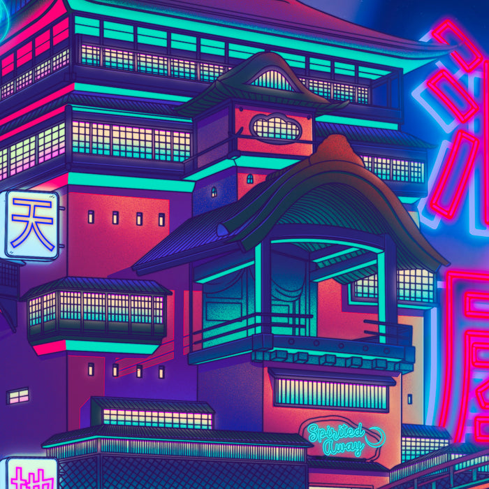 Neon Bath House Coffee Mug Gallery Image 2