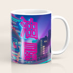 Neon Bath House Coffee Mug Gallery Image 1