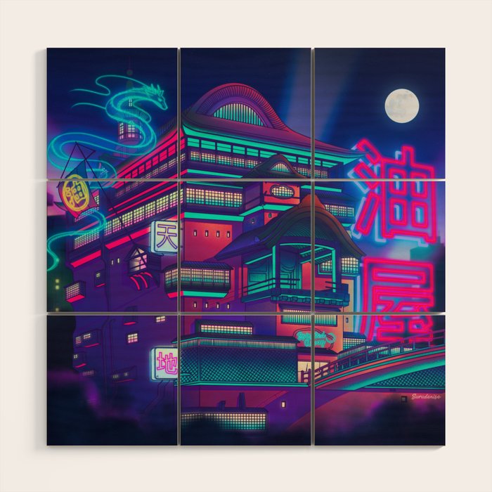 Neon Bath House Wood Wall Art Gallery Image 1
