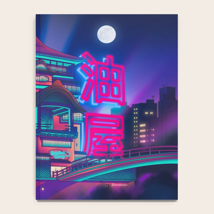 Neon Bath House Notebook Gallery Image 4