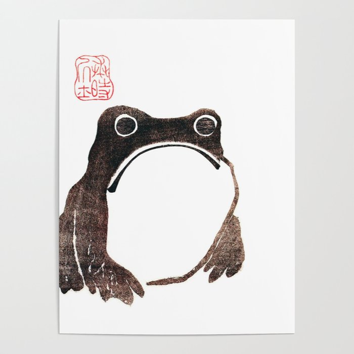 Matsumoto Hoji Frog Poster Gallery Image 4