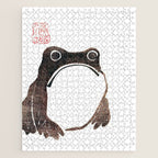 Matsumoto Hoji Frog Jigsaw Puzzle Gallery Image 1