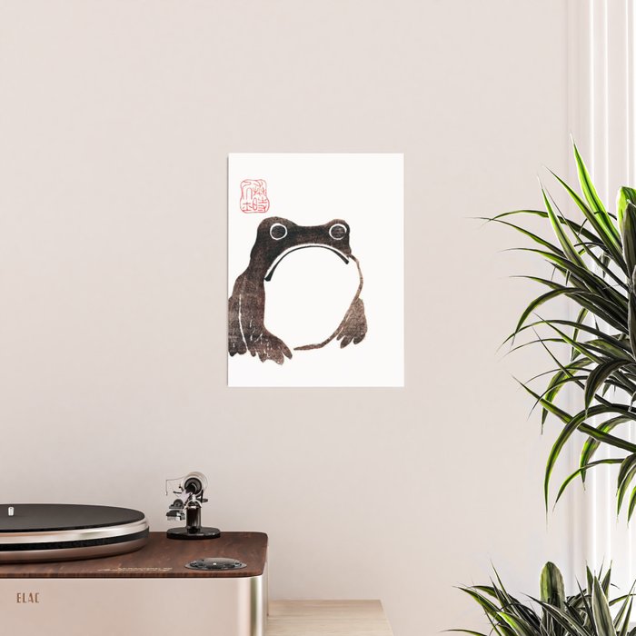 Matsumoto Hoji Frog Poster Gallery Image 2