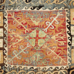 Kaitag 18th Century Caucasian Embroidery Print Coffee Mug Gallery Image 2