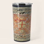 Kaitag 18th Century Caucasian Embroidery Print Travel Mug Gallery Image 1