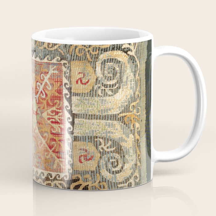 Kaitag 18th Century Caucasian Embroidery Print Coffee Mug Gallery Image 1