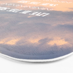 Live in the Sunshine, Swim the Sea Bath Mat Gallery Image 3