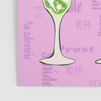 Cheers! Poster Gallery Image 3