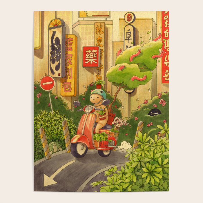 Taiwan Poster Gallery Image 4