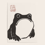 Matsumoto Hoji Japanese Grumpy Frog Art Print Poster Gallery Image 4