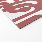 Mid Century Modern Loops Abstract Pattern in Light Maroon and White Welcome Mat Gallery Image 2