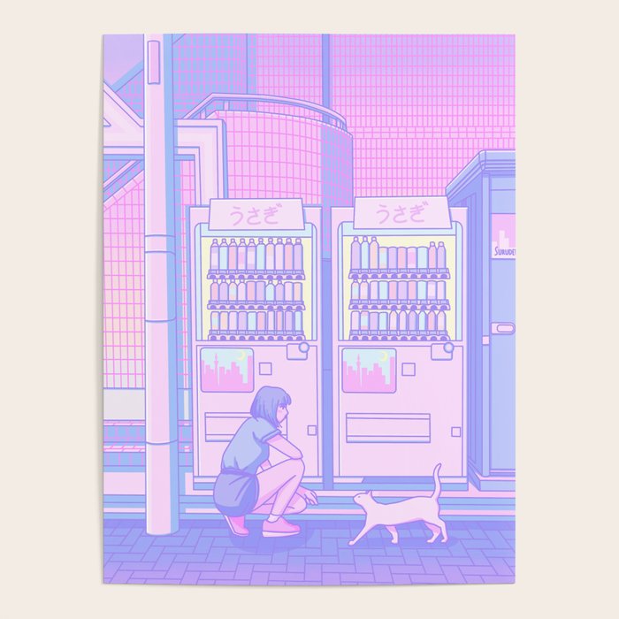 Vending Machines Poster Gallery Image 1