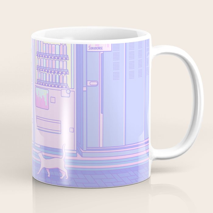 Vending Machines Coffee Mug Gallery Image 1