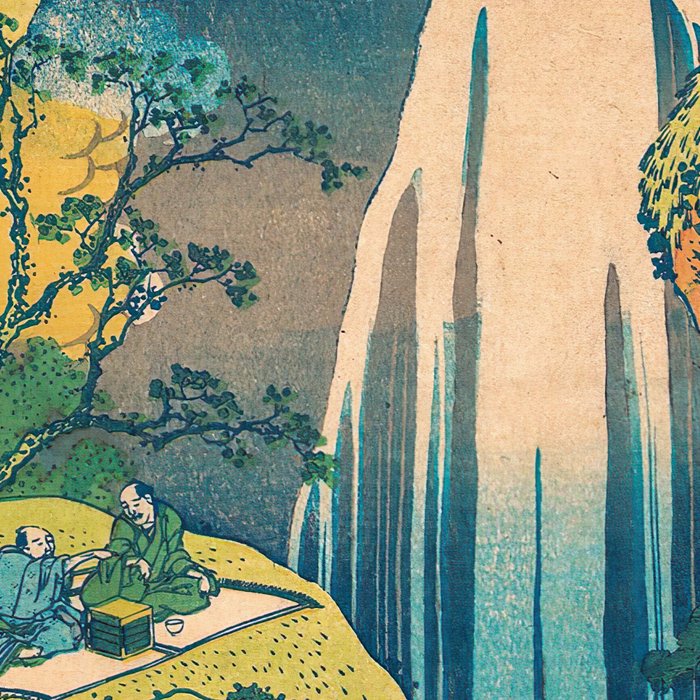 Amida Falls by Katsushika Hokusai Coffee Mug Gallery Image 2