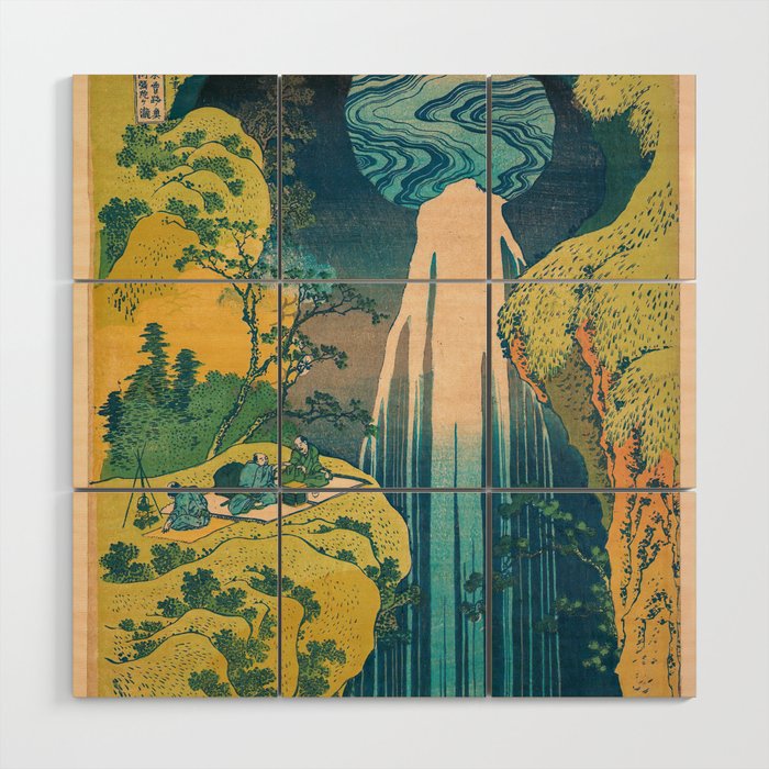 Amida Falls by Katsushika Hokusai Wood Wall Art Gallery Image 1