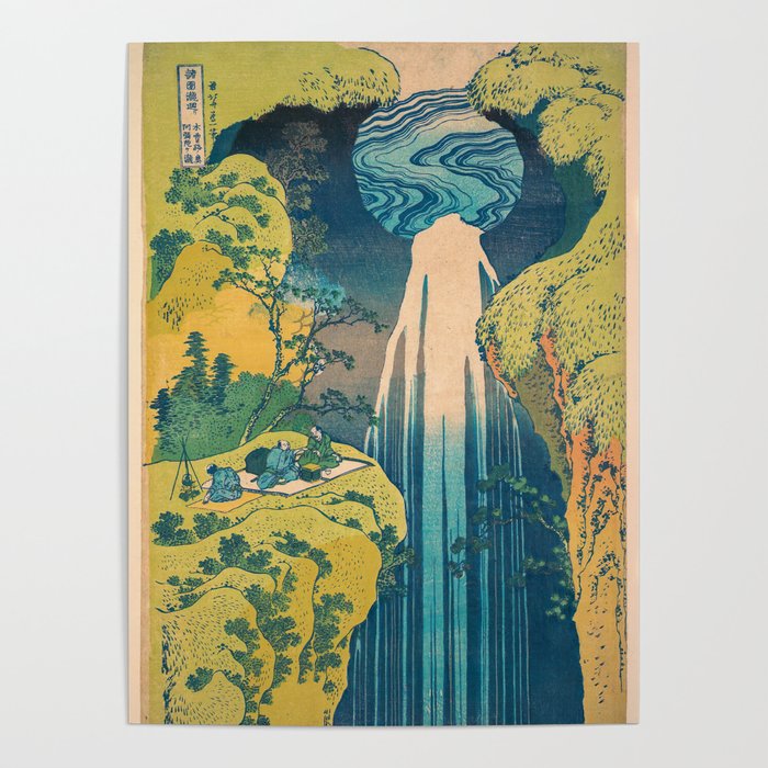Amida Falls by Katsushika Hokusai Poster Gallery Image 4