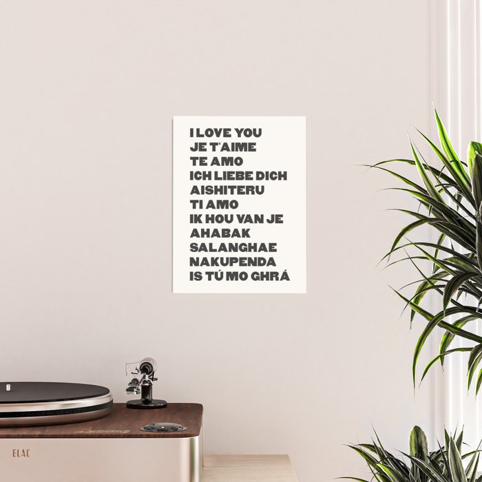 I Love You Black Poster Gallery Image 2
