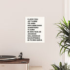 I Love You Black Poster Gallery Image 2