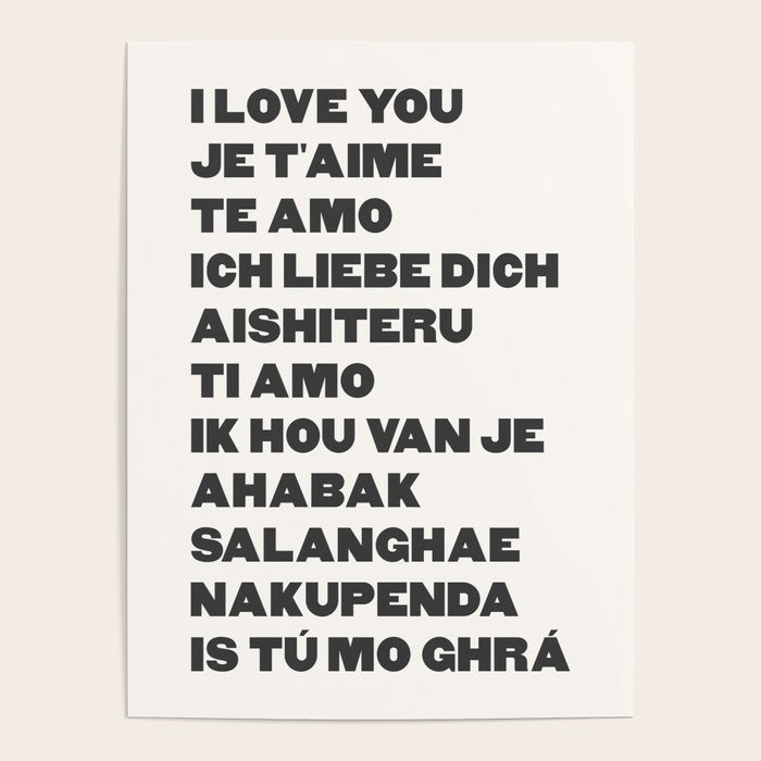 I Love You Black Poster Gallery Image 4