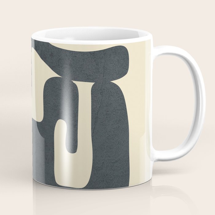 Modern Abstract  Shapes 1 Coffee Mug Gallery Image 1
