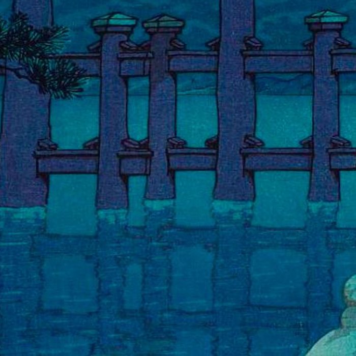 Japanese Woodblock print Torii In The Lake During Night Blue Monochromatic Coffee Mug Gallery Image 2