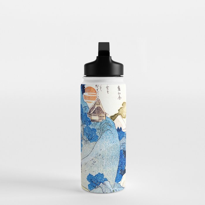An Evening View of Fuji (Fuji no Yukei) by Utagawa Kuniyoshi  Water Bottle Gallery Image 3