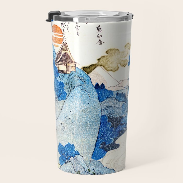 An Evening View of Fuji (Fuji no Yukei) by Utagawa Kuniyoshi  Travel Mug Gallery Image 3