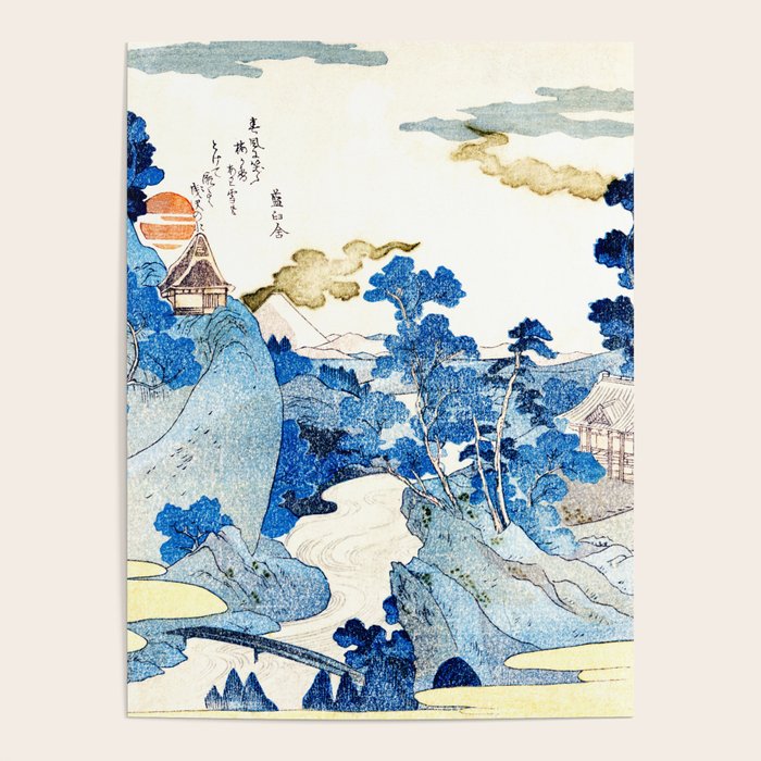 An Evening View of Fuji (Fuji no Yukei) by Utagawa Kuniyoshi  Poster Gallery Image 4