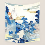 An Evening View of Fuji (Fuji no Yukei) by Utagawa Kuniyoshi  Wall Tapestry Gallery Image 4