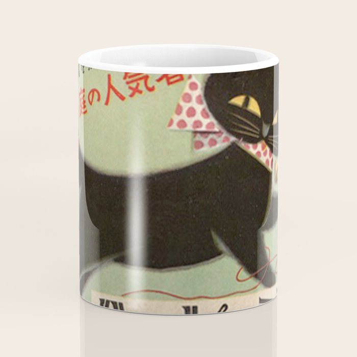 Vintage Japanese Black Cat Coffee Mug Gallery Image 4