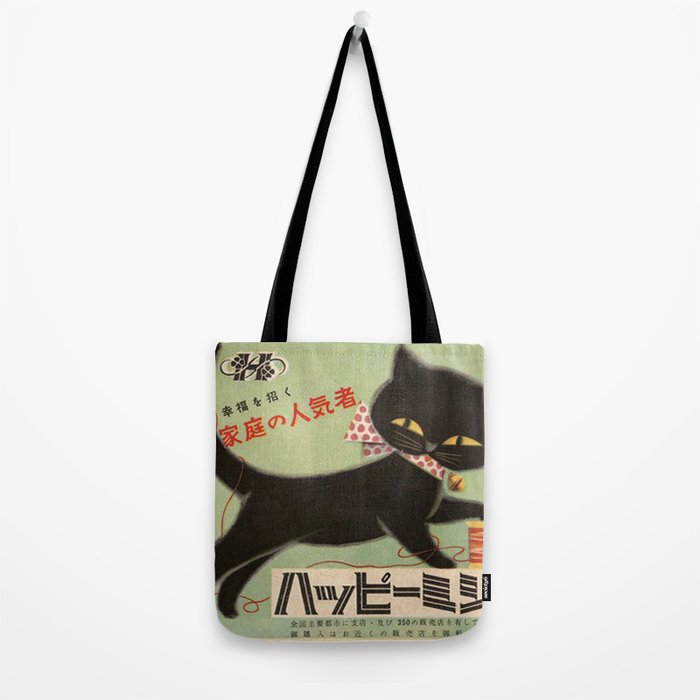 Vintage Japanese Black Cat Tote Bag Gallery Image 2