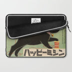 Vintage Japanese Black Cat Laptop Sleeve Gallery Image 2