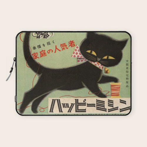 Vintage Japanese Black Cat Laptop Sleeve
