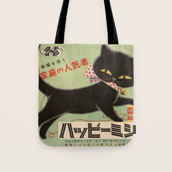 Vintage Japanese Black Cat Tote Bag Gallery Image 1