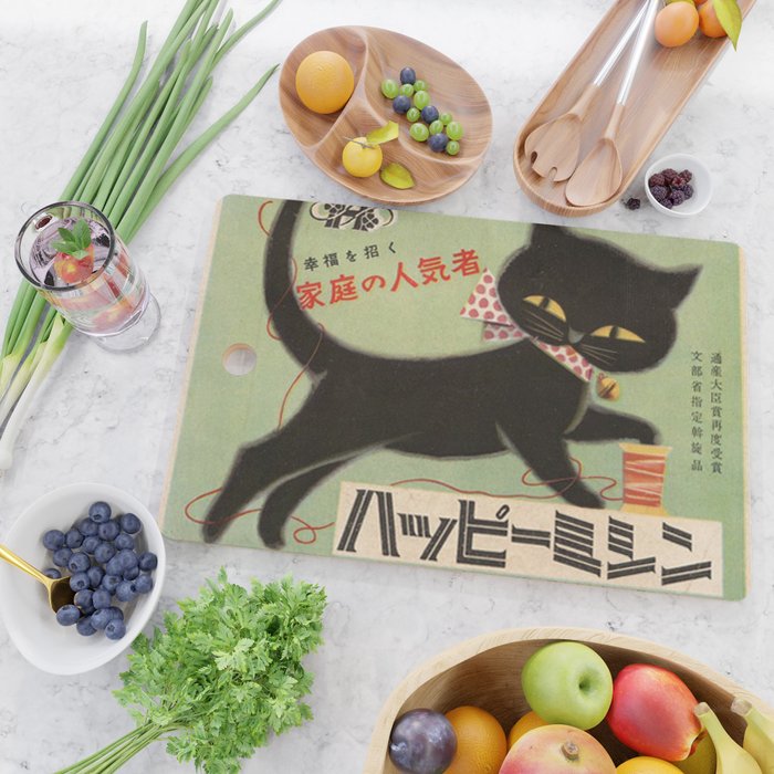 Vintage Japanese Black Cat Cutting Board Gallery Image 2